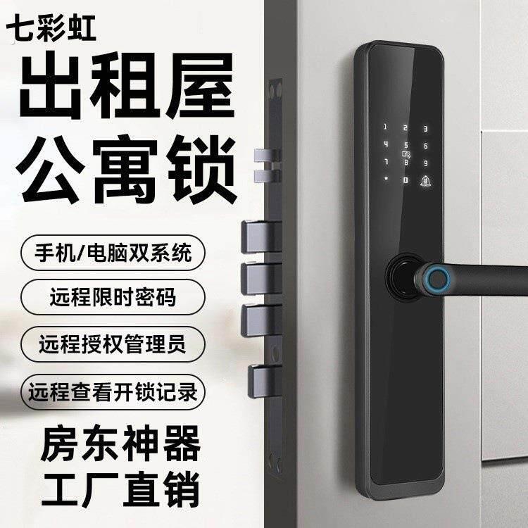 入户门后防撞贴密码锁智能指纹门把手开门缓冲垫防盗防碰撞保护墙
