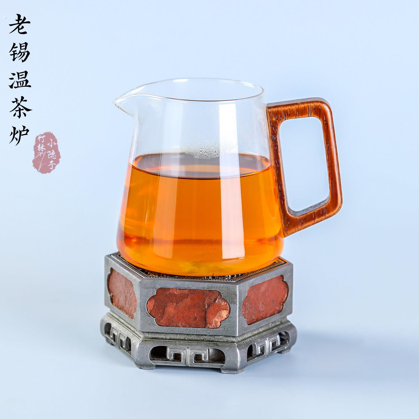老锡岩石温茶炉温茶器古篱煮茶器围炉煮茶炉茶室蜡烛加热竹炉茶具