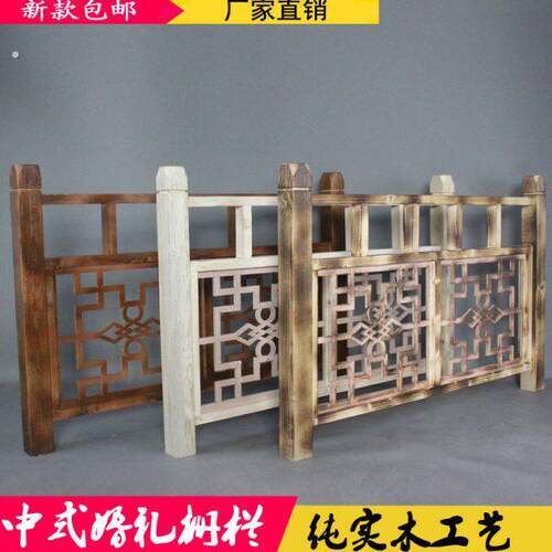 新款婚庆道具木质栅栏新中式婚礼布置罗马柱路引木桥鹊桥装饰围栏