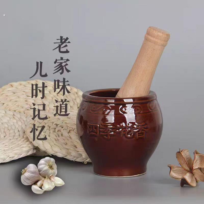 新品家用老式捣蒜土陶粗瓷蒜臼传统压蒜器陶瓷蒜缸砸蒜罐捣蒜泥