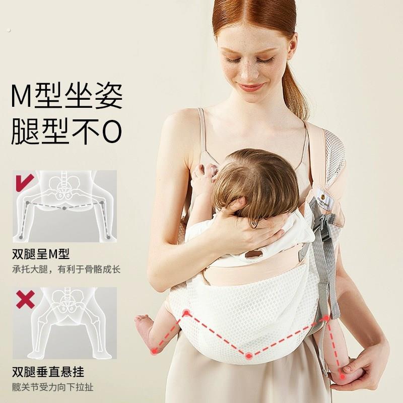 抱娃神器解放双手横抱婴儿背带前抱式小月龄新生宝宝外出简易轻便