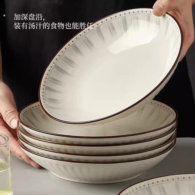 釉下彩简约盘子高颜值菜盘家用碗陶瓷碗碟套装餐具高级感餐盘深盘