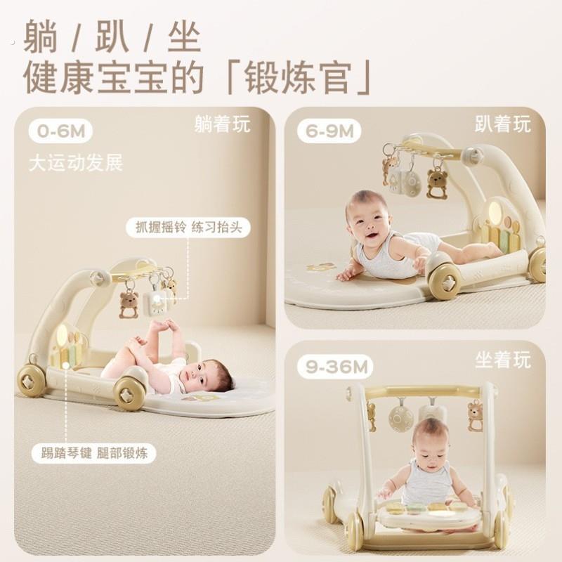 婴儿健身架器脚踏钢琴品质健身器架学步车0-1岁3个月新生礼盒