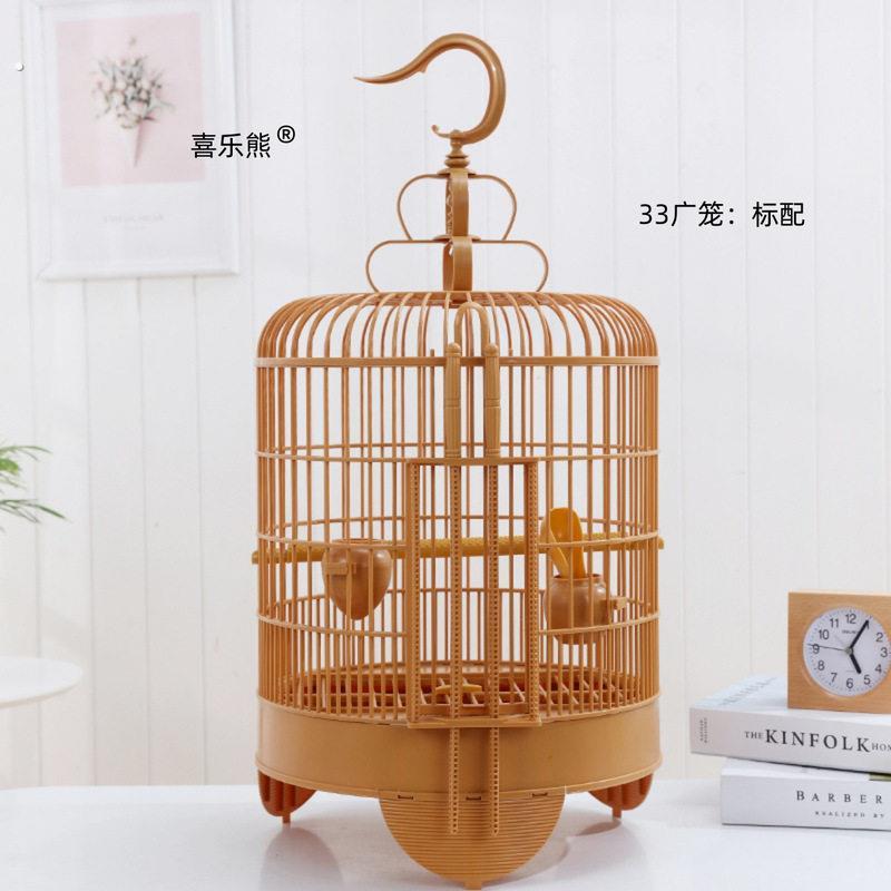 画眉鸟笼子小号全套配件竹制精品小鸟笼川笼大号八哥笼用