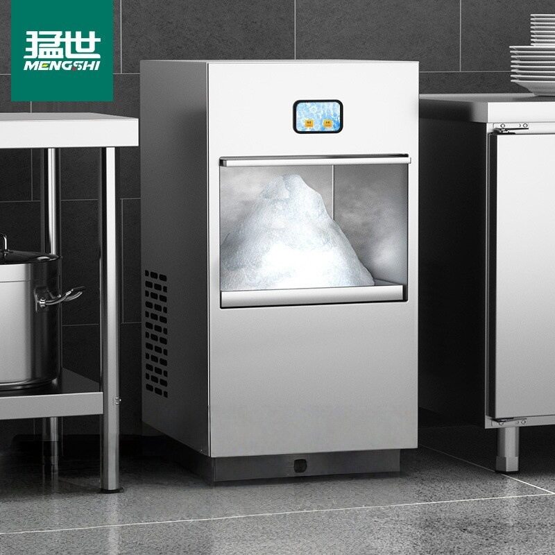猛世制冰碎冰一体机商用冰沙制冰机雪冰机饭店海鲜自助冰沙碎冰机图片