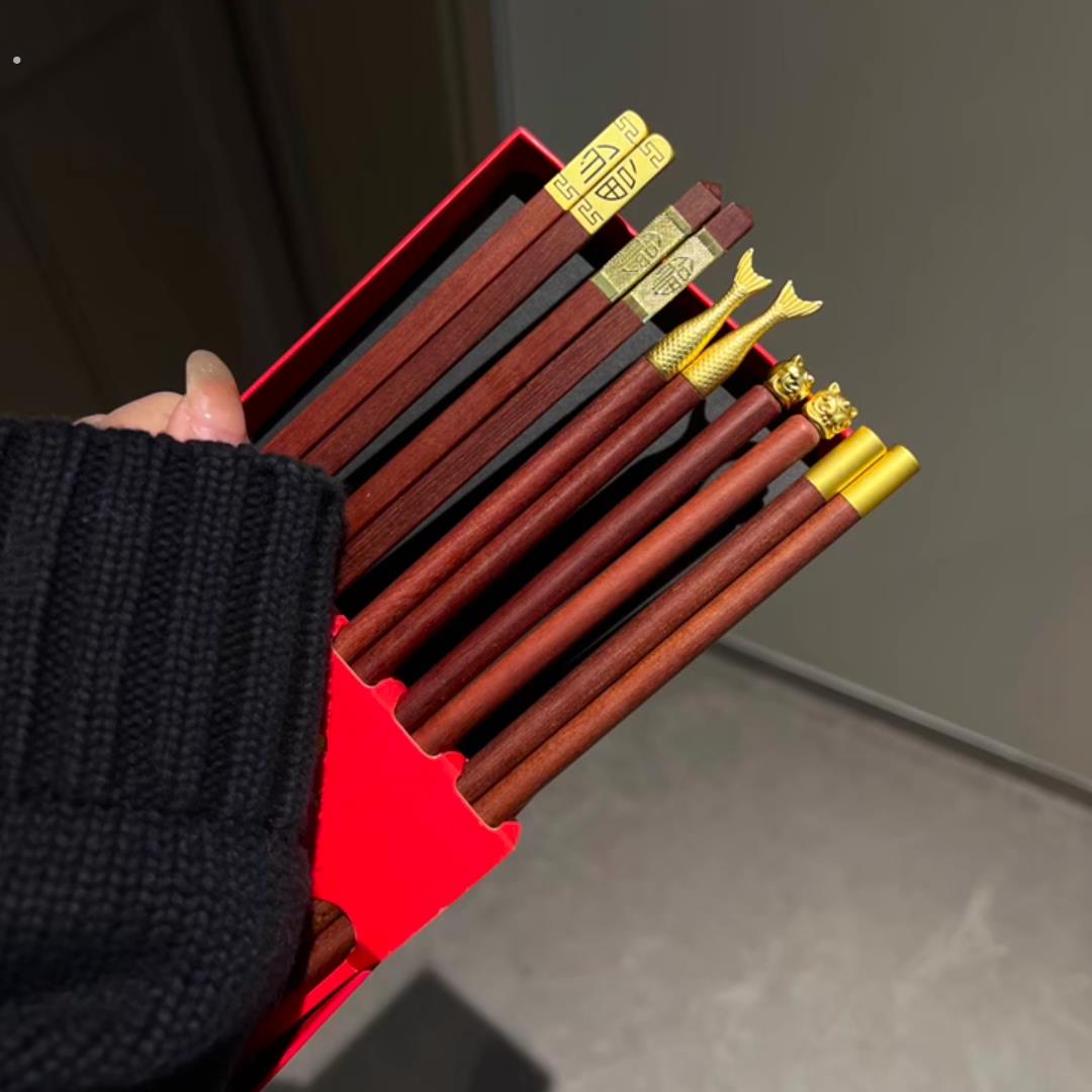 红檀木鸡翅木分餐筷高端礼品套装家用一人一筷蛇年福筷乔迁过年