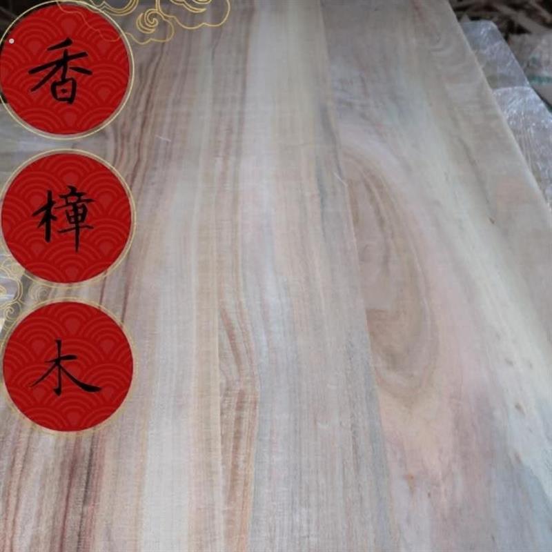 定做香樟木直拼板家居板衣柜后背整体橱柜书柜画盒家谱盒雕刻板隔