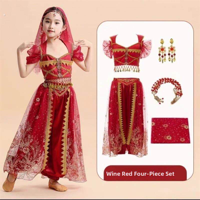 西游记童装孔雀公主童装女孩玉兔精角色扮演印度舞肚皮舞