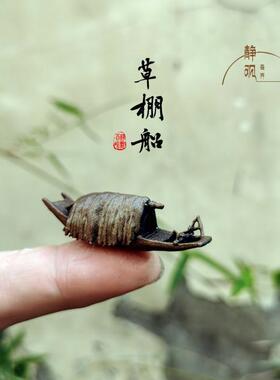 中式装饰摆件 桌面摆景配饰 草棚船 复古国韵小舟 山石盆景水族船