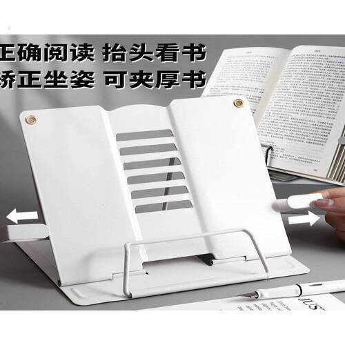 琴谱架乐谱架曲谱架桌面谱架便携式台式家用折叠吉他古琴三角钢琴