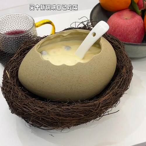 鸟巢蛋壳碗高级感小众泡面碗稀奇古怪餐具创意可爱拉面碗陶瓷碗