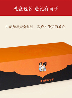 《孙悟空》齐天大圣摆件纯黄铜斗战胜佛猴子美猴王创意办公室桌面