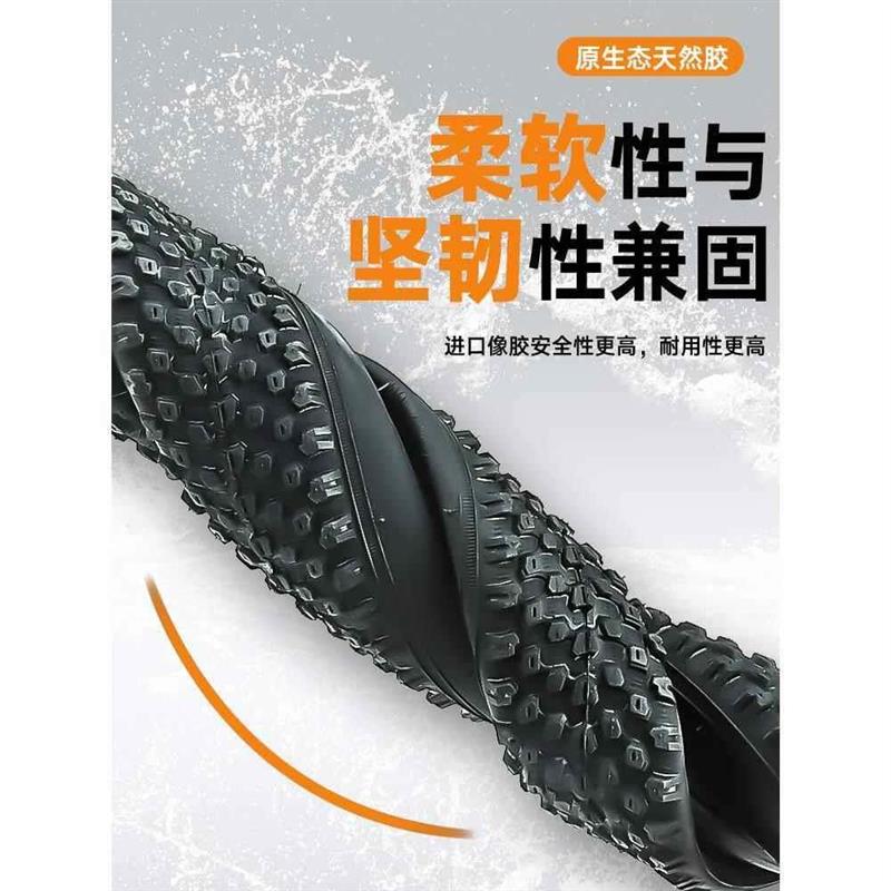 适用于永久自行车轮胎山地车内外胎12/14/16/18/20/22/24/26/27寸