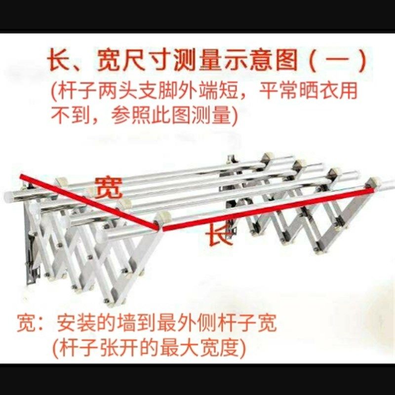 阳台晒衣防掉网兜窗台伸缩晾衣杆防风网高层晾衣防丢安全网保护网