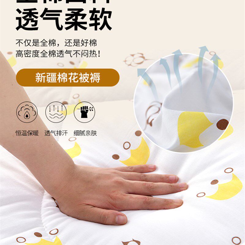 新疆棉花垫床垫褥子家用学生宿舍铺床软垫双人被褥单人床棉絮垫被