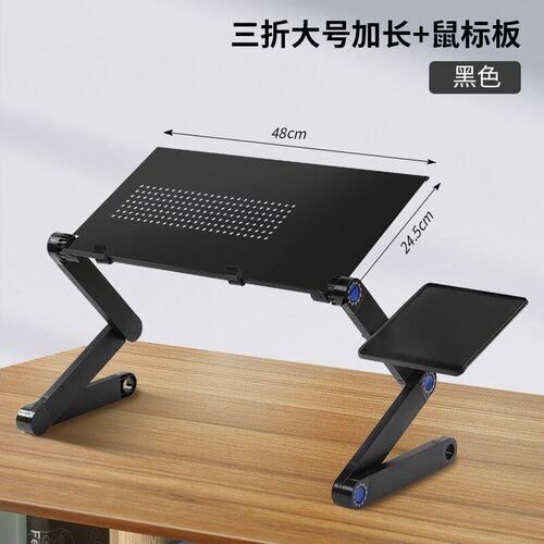 键盘托架键盘架站立式电脑支架可调节升降站着工作增高台办公室手