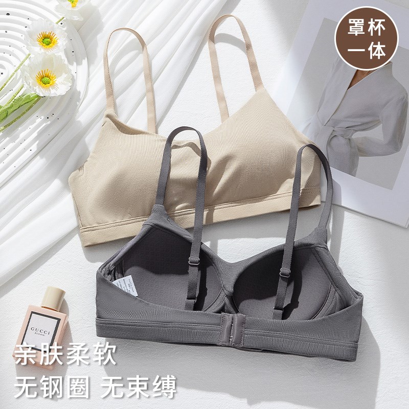 运动瑜伽美背U型无钢圈小胸聚拢法式内衣女士夏季薄款黑色文胸罩