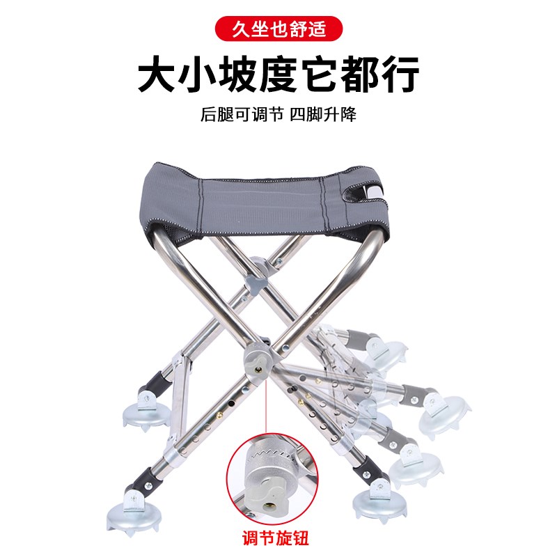 新款多功能便携式全地形钓鱼凳子带炮台折叠马扎轻便可升降野钓椅