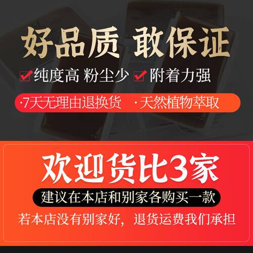 二胡松香大小提琴专用老树松香块高级无尘拉弦乐器弓毛通用