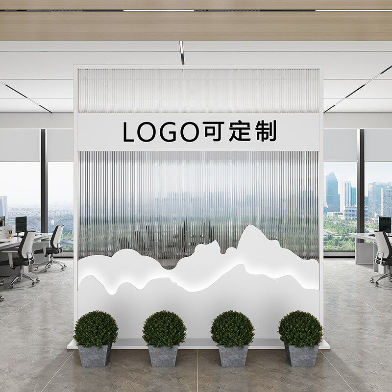 办公室隔断屏风现代简约铁艺形象墙装饰可移动前台背景墙镂空挡板
