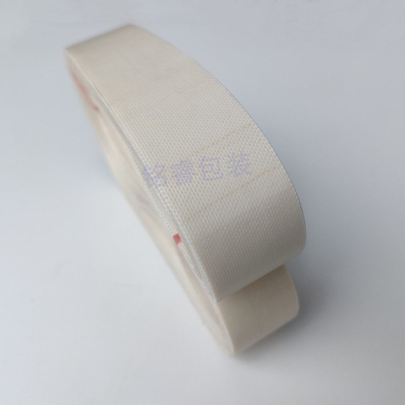 770 750封口机耐高温带 加宽无接口封口带 热封带30mm宽适用工业