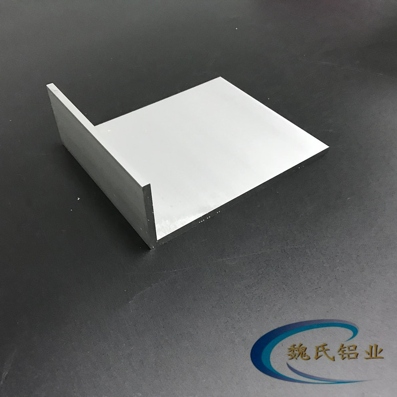 L型角铝50*150*5mm不等边角铝铝合金角铝工业角铝型材三角铝材