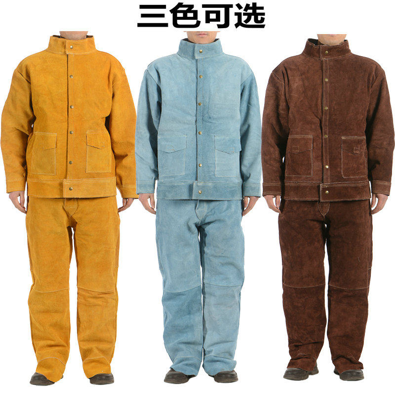 牛皮耐磨隔热烧焊衣防火焊工工作服焊接专用皮衣电焊工专用防护服