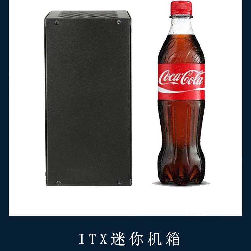 A4便携式手提迷你itx独显小机箱超薄diy办公外壳标配小1U300W电源