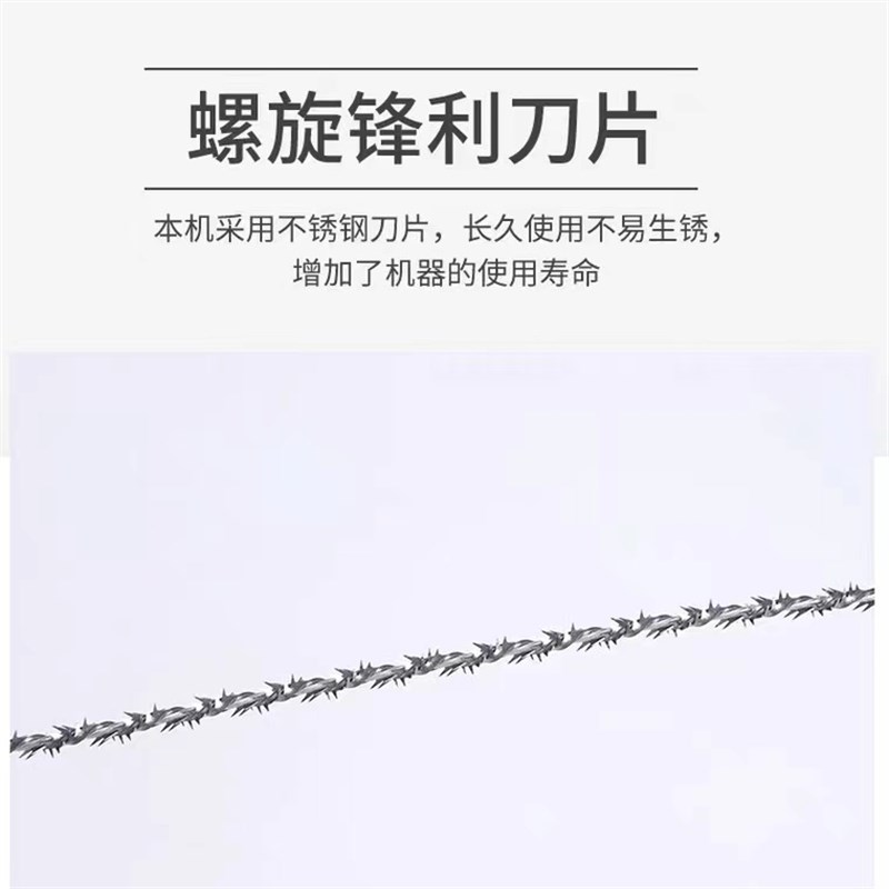 水下钢丝绳割草机蟹塘虾塘水产养殖水上小型水草绳式打草头拉草