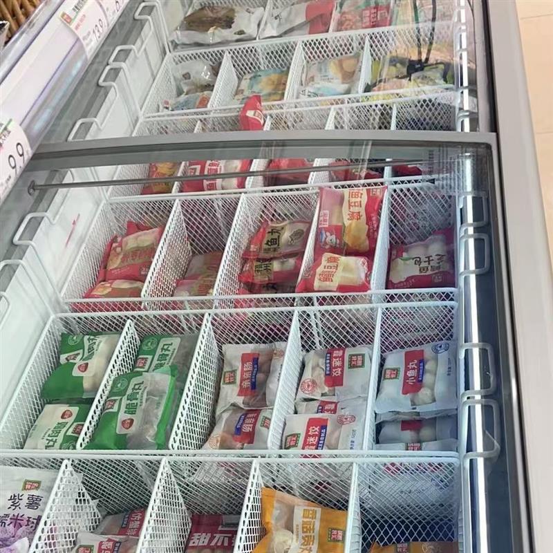 冰柜内部置物架吊框架挂框分隔板岛柜超市收纳食品雪糕丸子加厚