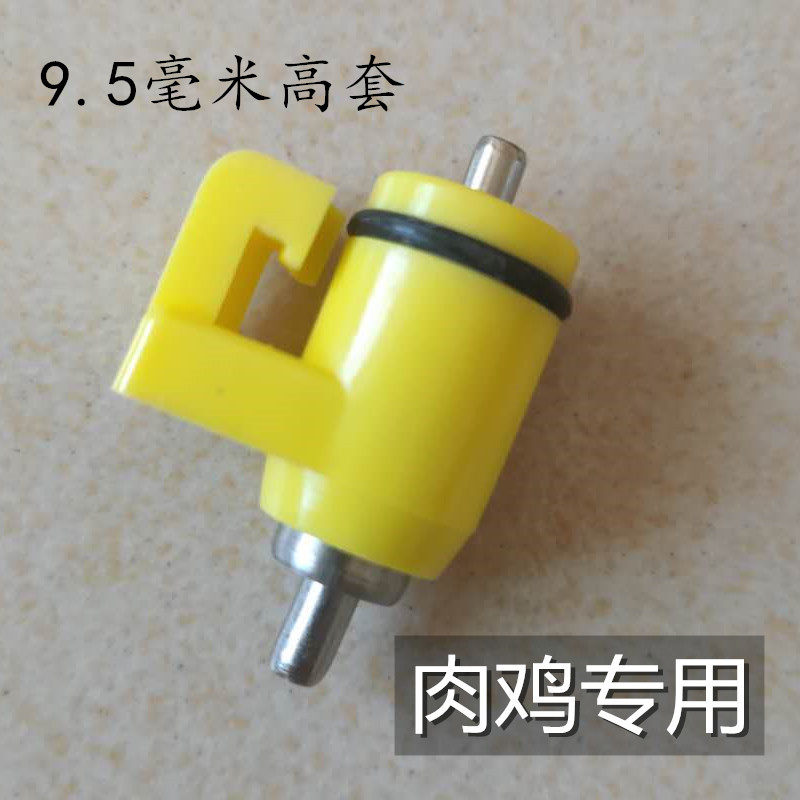 鸡用饮水器 鸡自动式饮水器 钢球小鸡育雏乳头 鸡用水线方管水嘴