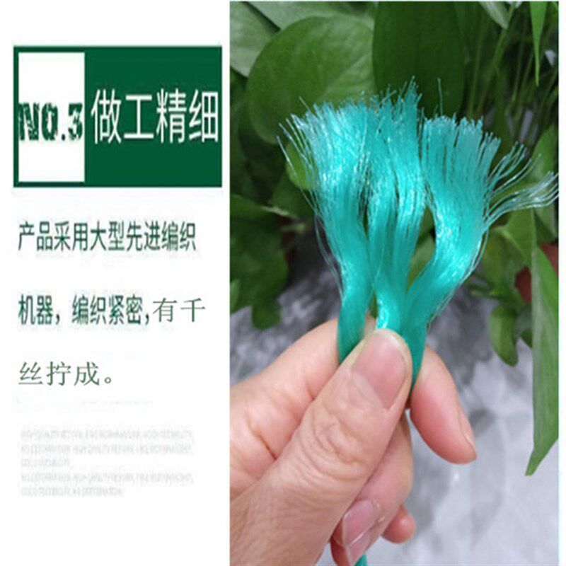 3--10MM胶丝塑料绳聚乙烯尼龙绳广告打包捆绑绳园艺大棚绳子50斤