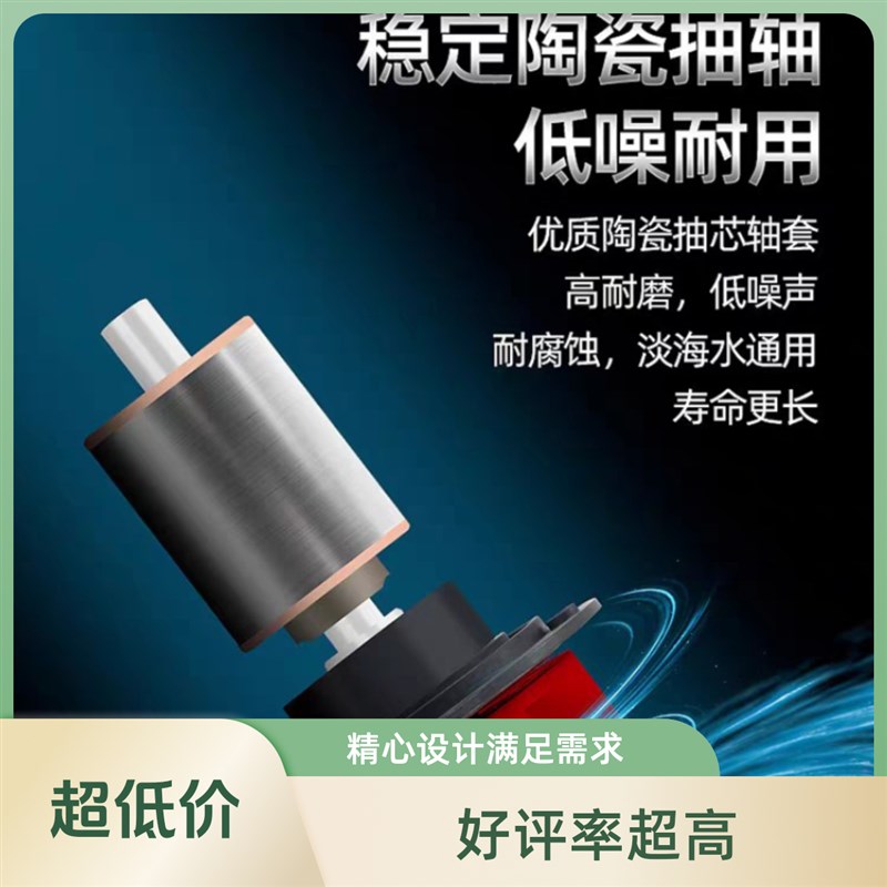 鱼缸变频水泵静音水循环过滤泵鱼池潜水泵侧吸底吸水陆两用抽水泵