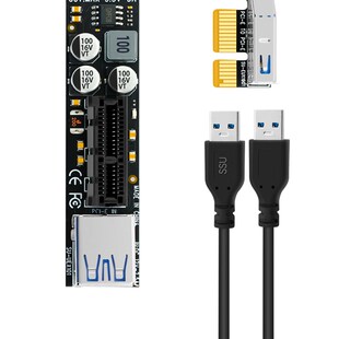 PCIe x1延长线扩展卡网卡接口延长线PCI-Ex1 x4转接线立式90度
