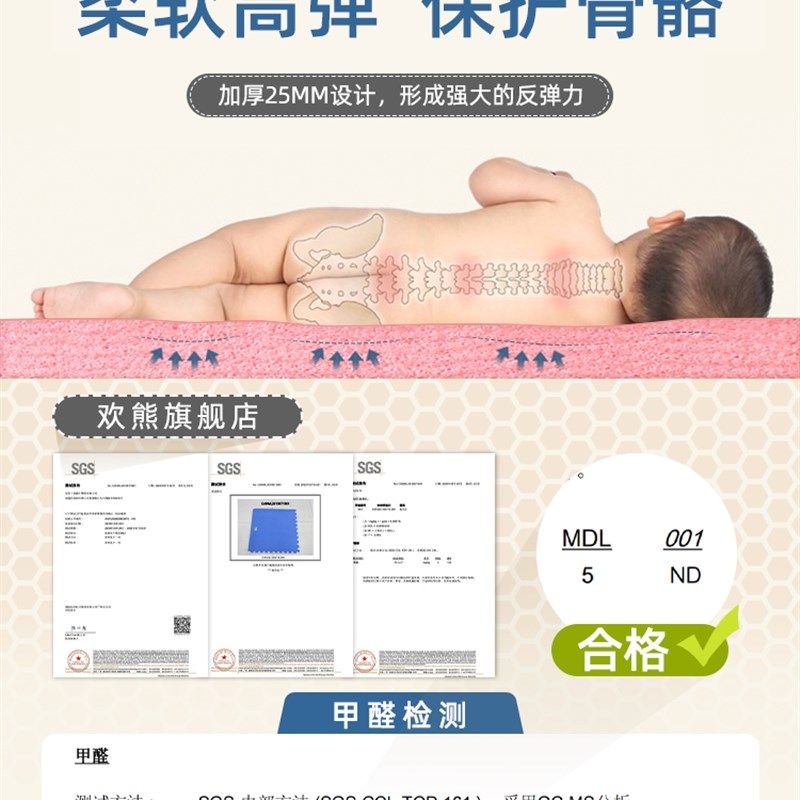 儿童泡沫地垫拼接家用宝宝爬行垫卧室爬爬垫加厚大面积全铺地板垫
