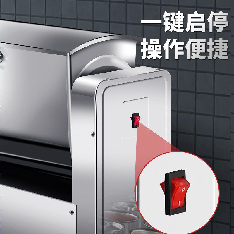 和面机商用全自动多功能搅拌馅盆式3 5 15公斤家用小型打面揉面机