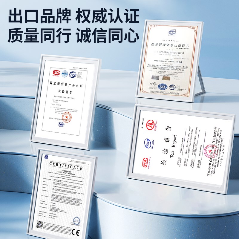 超宝CB90-3工业吸尘器强大吸力3000W功率工厂车间工地用吸水机90L