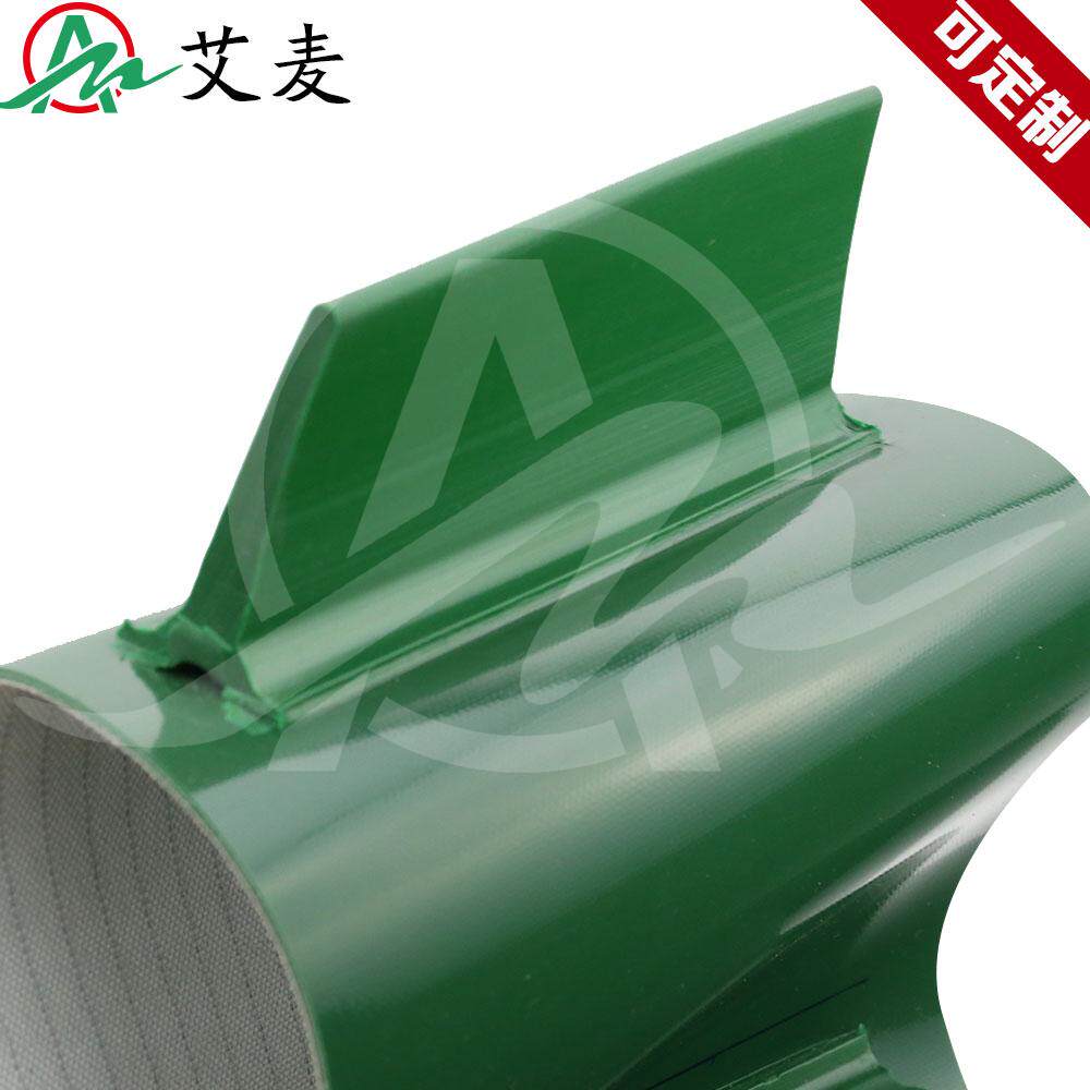 工业皮带pvc提升机上坡传运流水线机械设备配件pu爬坡挡板输送带