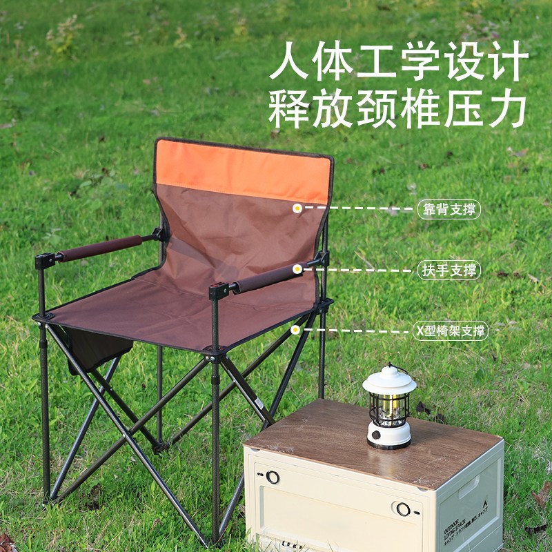 躺椅椅户外折叠椅子便携式露营野餐烧烤椅沙滩折叠凳子靠背扶手椅