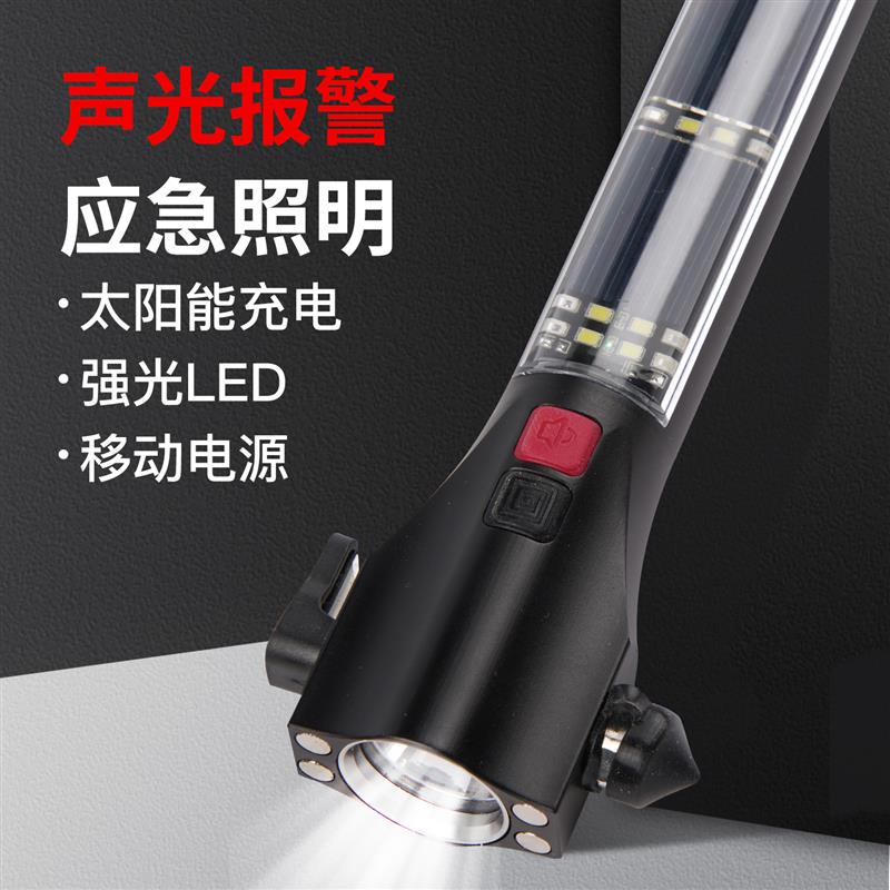 家庭消防应急包高层火灾逃生救援套装面具急救医疗包灭火器防火毯