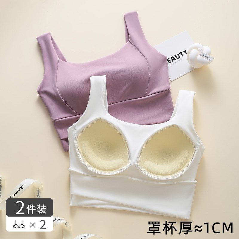 跳绳跑步防震减肥专用运动内衣女高强度收副乳训练健身背心文胸罩