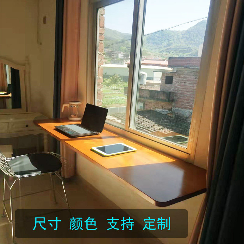 实木壁挂式可折叠桌窗台边挂墙书桌悬挂写字台学习桌下翻餐桌吧台