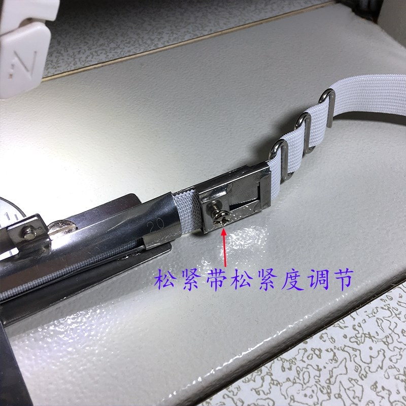 松紧带对折拉筒平车同步车橡筋筒新款散口单包可调节织带包边器