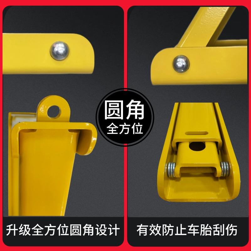 车位锁加厚车位车位锁车位锁停车位地桩阻车器停车柱防占用停车位