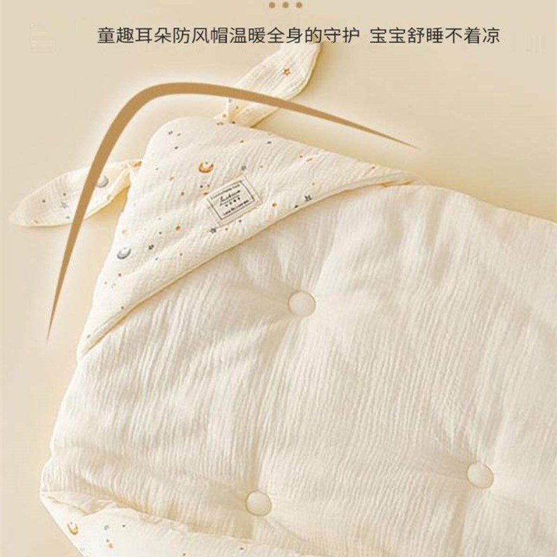 初生婴儿包被新生儿抱被宝宝产房保暖包单秋冬加厚襁褓被安抚盖毯