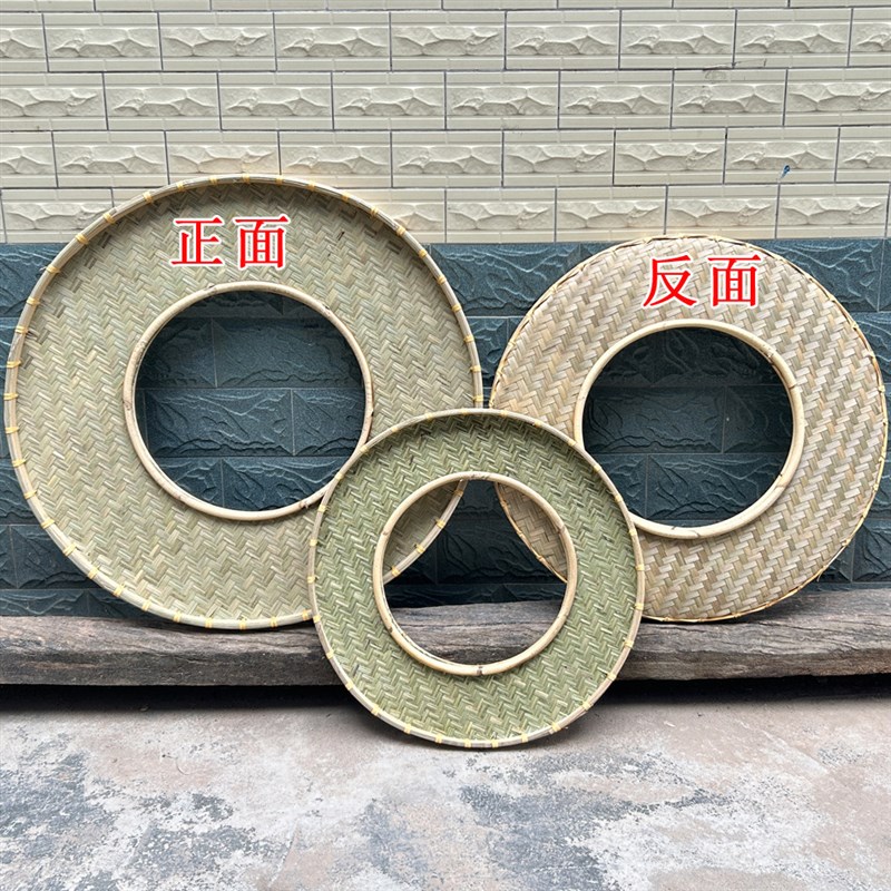 火锅店创意竹编圆形空心竹编筲箕簸箕拼盘竹制品牛羊肉卷手工竹盘