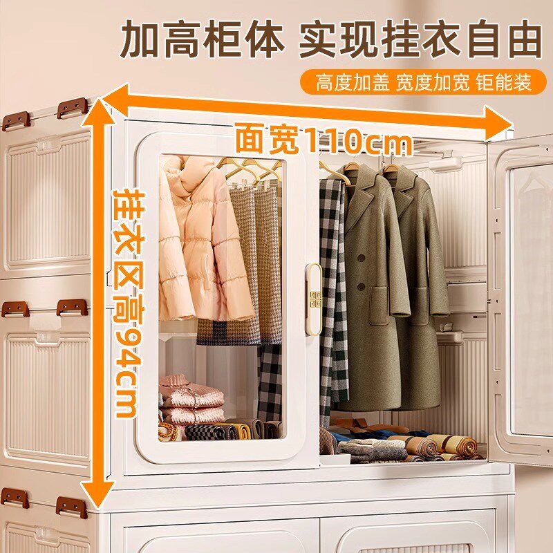 免安装衣柜收纳柜婴儿衣服宝宝小衣橱儿童塑料多层储物柜家用衣物