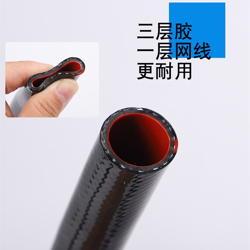 100米自来水软水管耐压四层水管软管防冻一寸浇水水管六分蛇皮管
