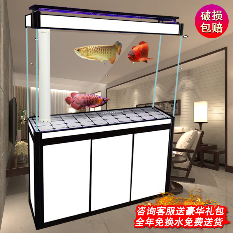 鱼缸客厅2025新款超白玻璃底滤家用免换水龙鱼缸静音中大型水族箱