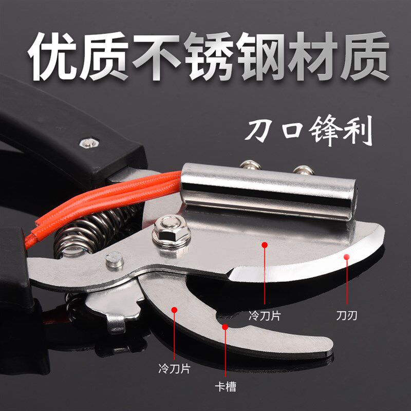 不锈钢电热断尾钳猪用仔猪小猪剪尾剪牙钳羊羔断尾器兽用养殖设备